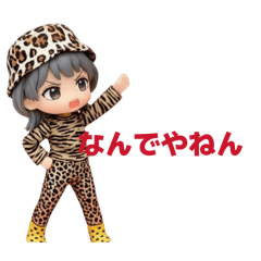 okuchan_20260119183634