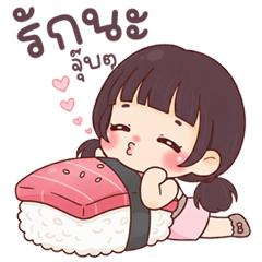 Beautiful cute girl with delicious food