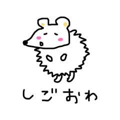 COCONA_20260120002742