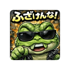 kinkin_20260119222017