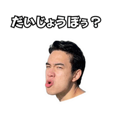 Ayanon_20260120004546