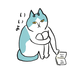 これから元気になるねこ