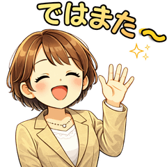 Gentle Female Instructor Stickers