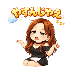 Ikoisin_20260119124427