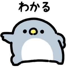 圓企鵝舞（日文）