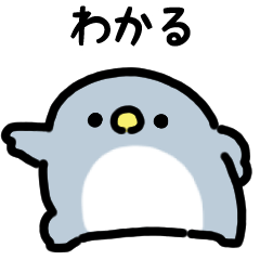 Round Penguin Dance (Japanese)