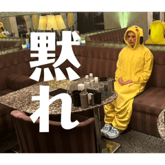 risa_20260117205217