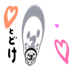 Let your feelings show! Moles sticker