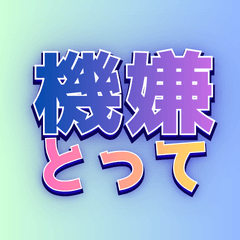 Couple living together for two years