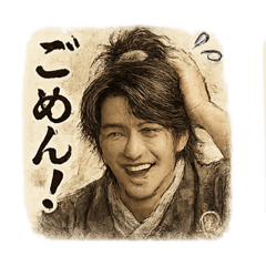 nobuzo_20260119214921
