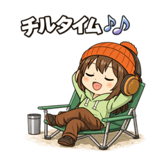 Always Ready! Solo Camp Girl