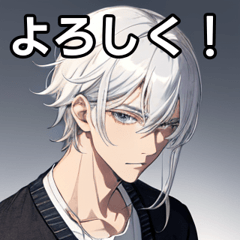 Silver-haired boy in a cardigan