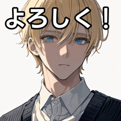 Blonde boy in a cardigan