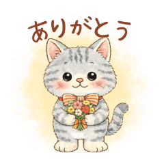 tamamama_20260119235144