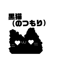 YUIKA_20260119182543