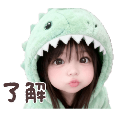 kana_20260119182208