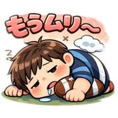 Bu-tann_20260119183337