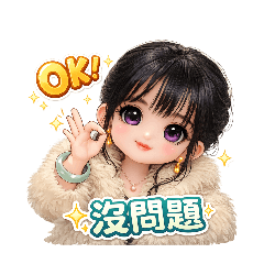 楊翊工作用-毛毛版