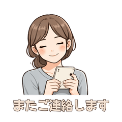 Everyday Stickers for the Middle-Aged