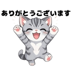 Poko's LINE Stickers4
