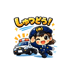 Gottsu san_20260119182326