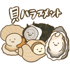 貝好きに贈るスタンプ -REAL-
