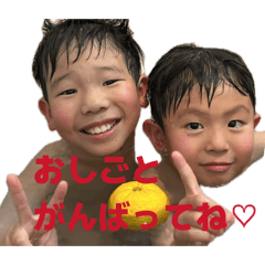 MIYOKO_20260119191849