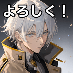 Silver-haired boy in a trench coat