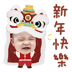 C C 賀 新 年