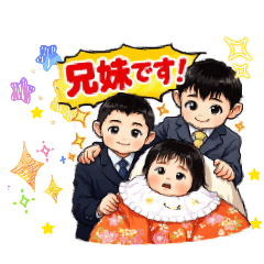 Suzu_20260120011624