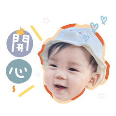 逸吉的日常表情包