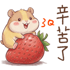 Useful for daily life _H