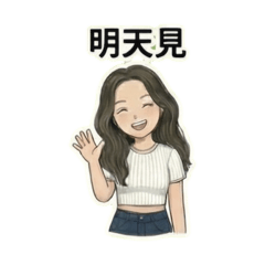 認真的Kammy系列