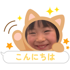 yuka_20260119193510