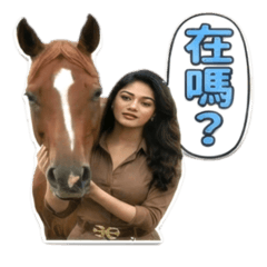 2026 Me and my horse