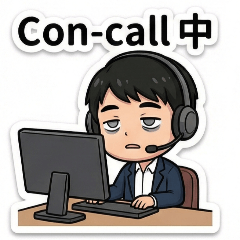 David代理商日常原廠篇