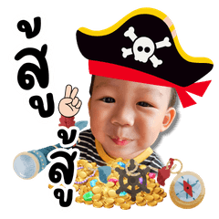 Batty_20260114232857