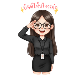 Admin:Take care of the system .Black.big