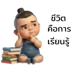 magun_20260119141229