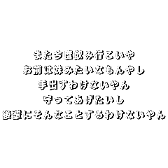 yaha_20260119190042