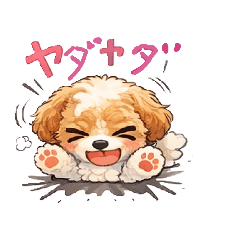 My beloved dog Kinako