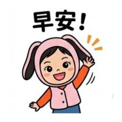 Elly小學生的日常