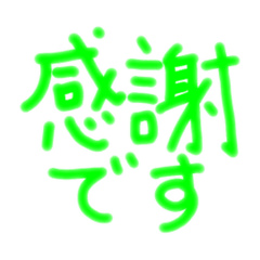 HITOMIN_20260119222203