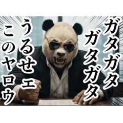 Happy Star_20260120011041