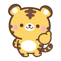 文字なし1♪まんまるトラさん