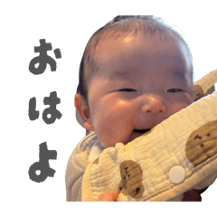 ayumi_20260120000350