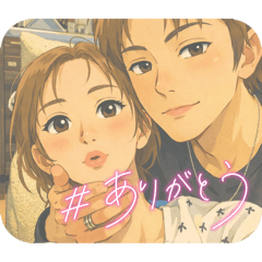 karintou_20260120002546