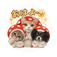 maibon_20260119145307