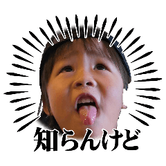 masaki_20260119150807