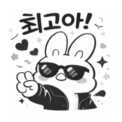 airistamp_20260117200512